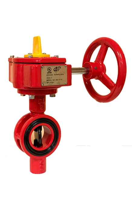 CMO Valves Vane fluture contra incendiu seria 21AR